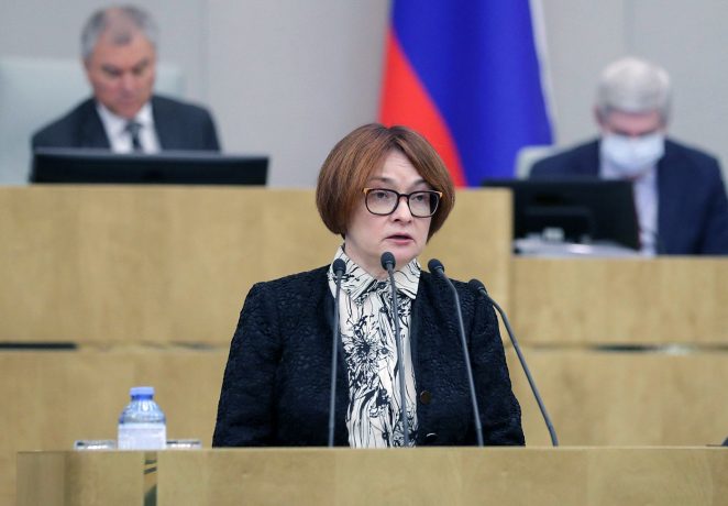 Elvira Nabiullina, Chefin der Bank Rossii.