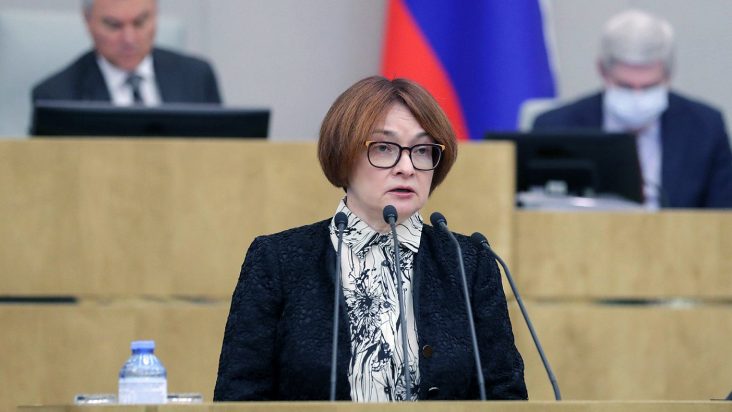 Elvira Nabiullina, Chefin der Bank Rossii.
