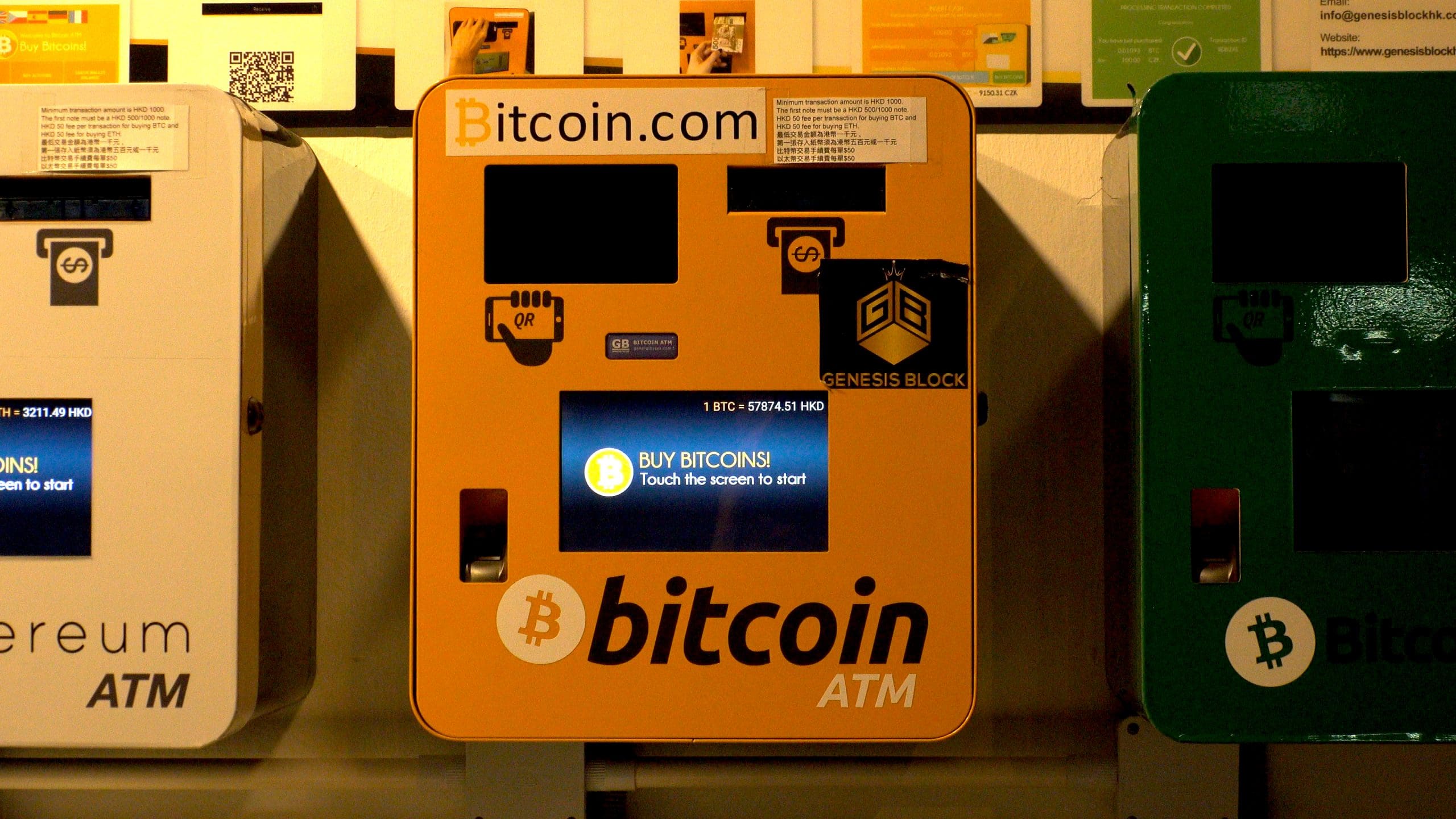 Bitcoin ATM