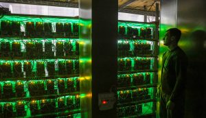 Bitcoin Mining