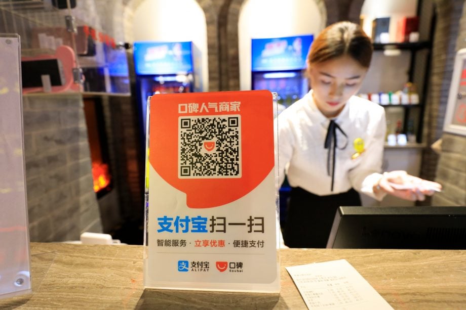 QR-Code zum Bezahlen in China