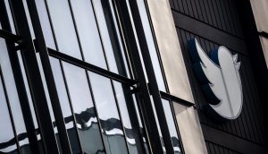 Twitter Hauptgebäude