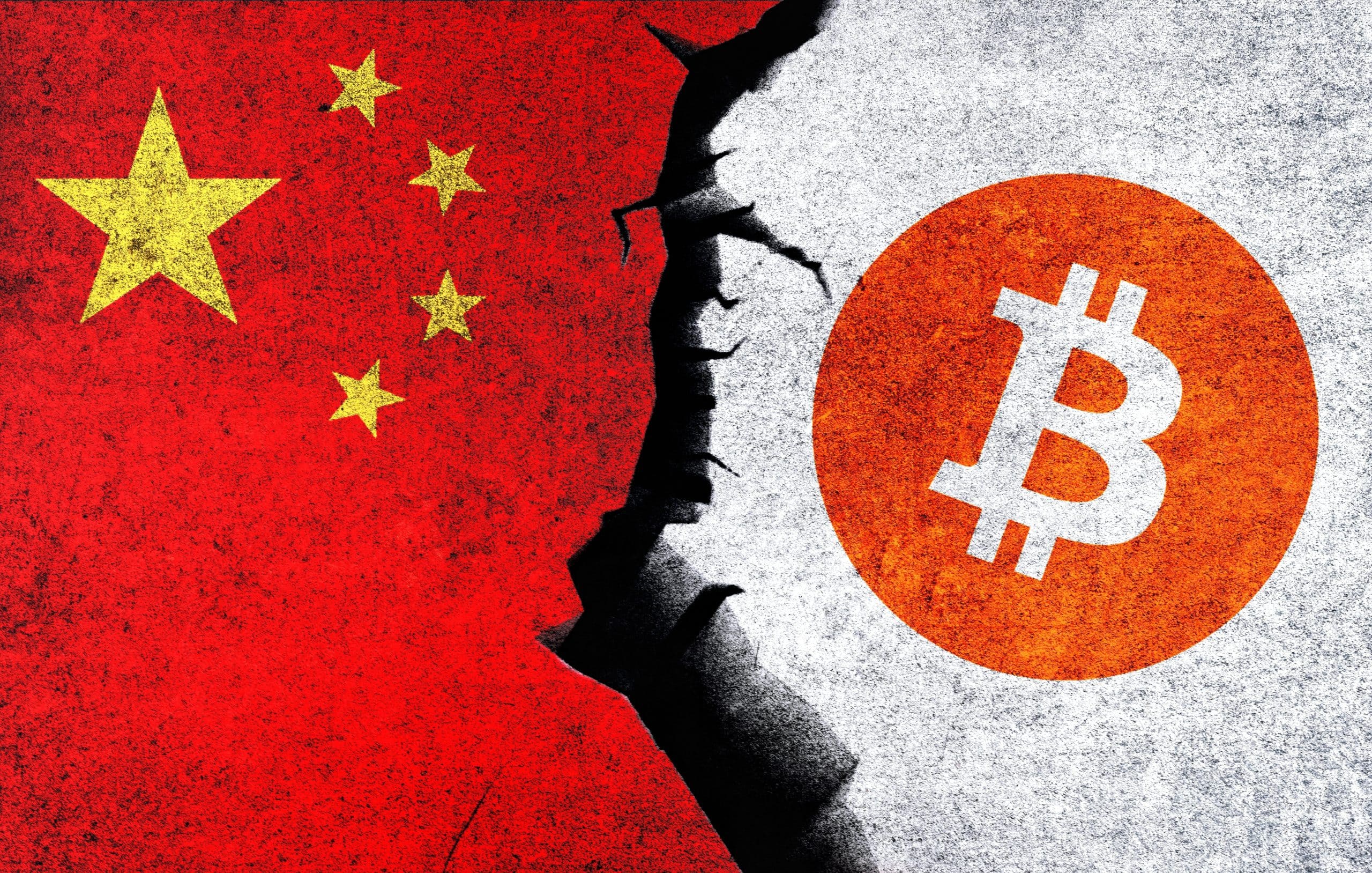 China Bitcoin