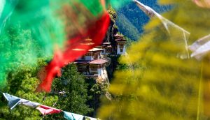 Bhutan Bitcoin