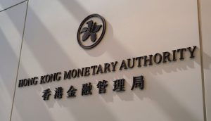 HKMA