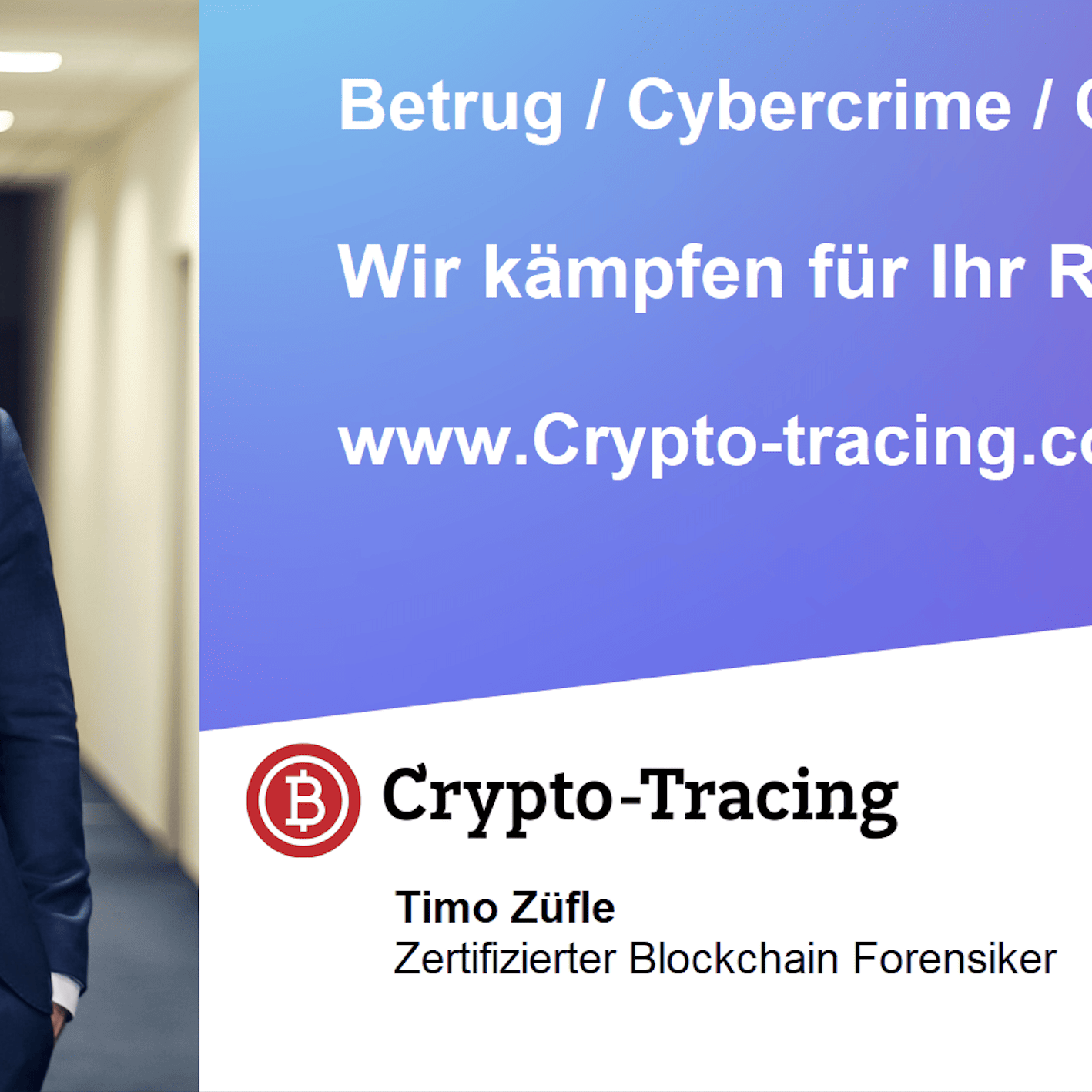 Broker-Betrug: So schützt du dich gegen die gängigsten Maschen