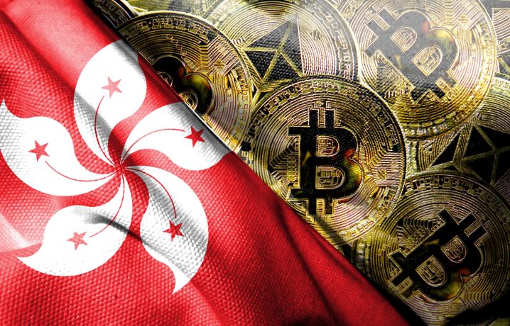 Bitcoin ETF Hongkong