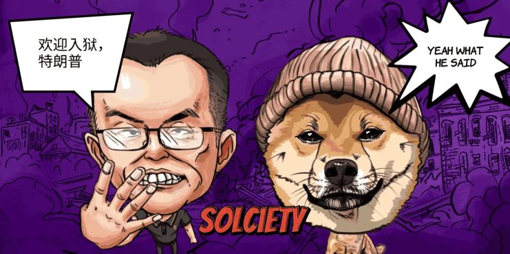 Solciety
