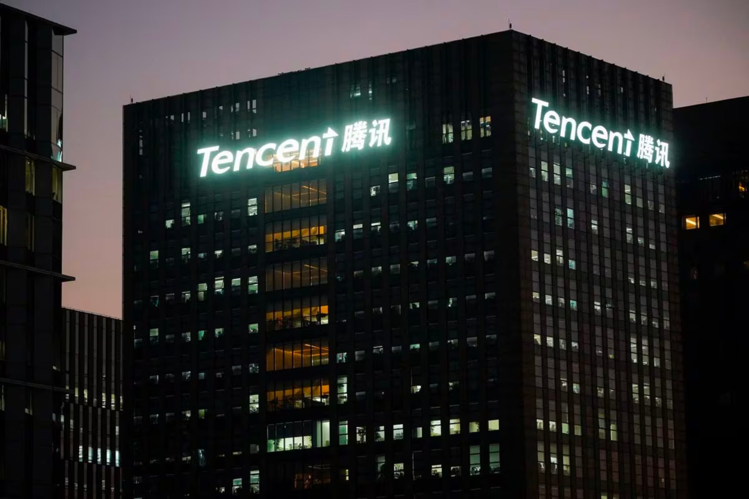 Tencent Krypto