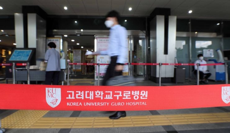 Südkorea Seoul