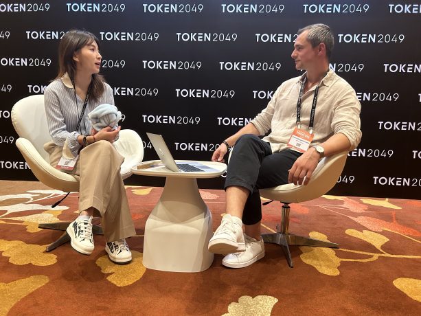 Alicia Kao, KuCoin