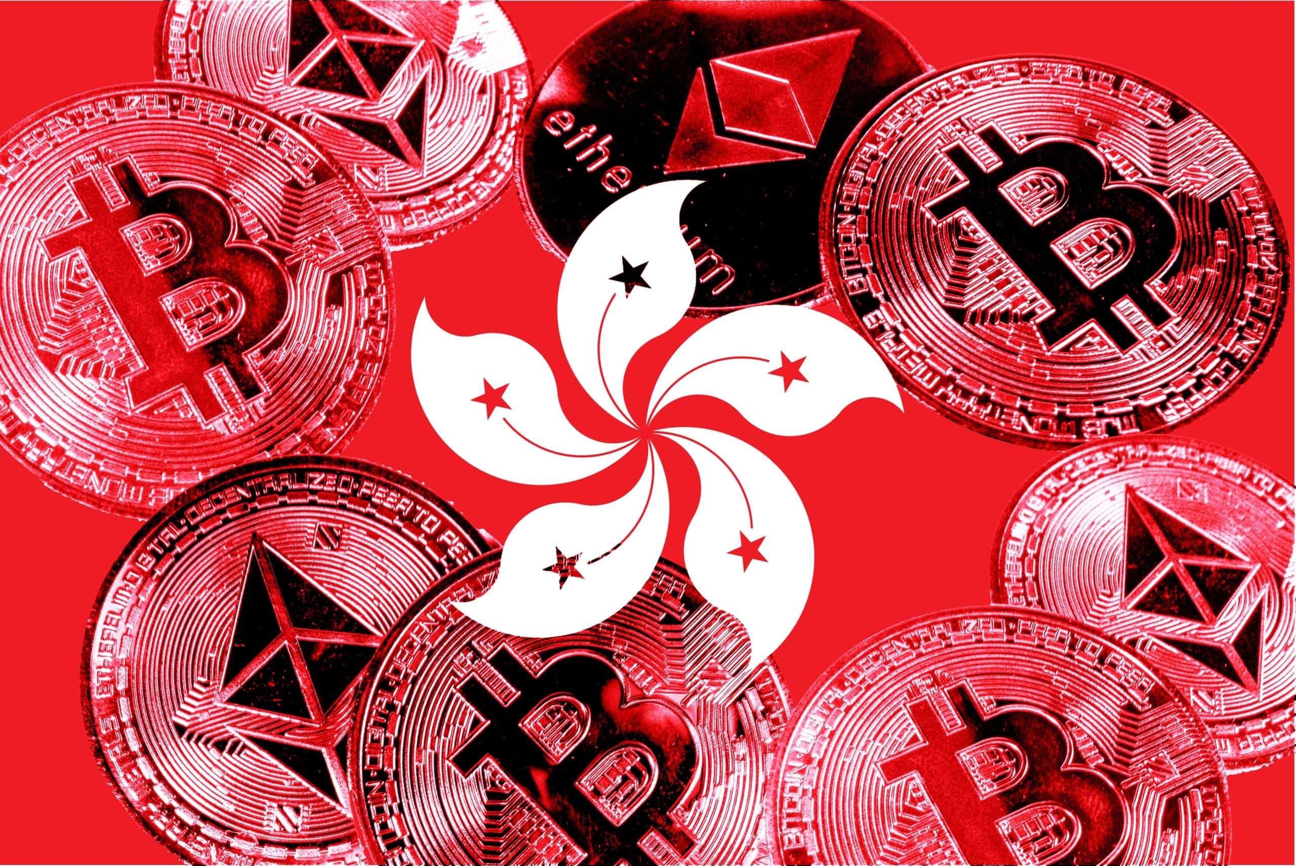 Hongkong Krypto