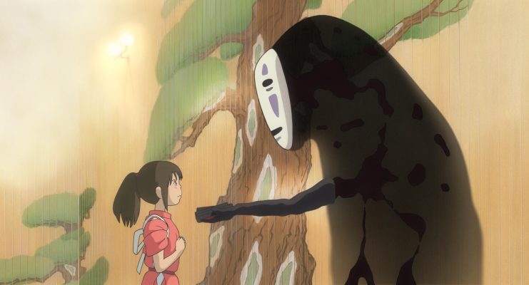 Eine Szene aus dem Studio Ghibli Film "Chihiros Reise ins Zauberland"