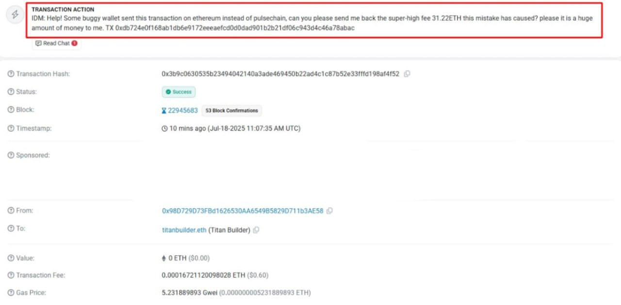 image (16) Ein Screenshot einer Etherscan-Transaktionsseite mit Details und einer hervorgehobenen Nachricht, in der eine Rückerstattung für eine irrtümlich hohe Transaktionsgebühr von 21 ETH - im Wert von über 50.000 Dollar - gefordert wird, die auf der falschen Kette mit Ethereum gesendet wurde.