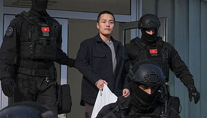 US-Staatsanwaltschaft fordert 12 Jahre Haft für Do Kwon - BitRSS | Crypto Hunter News Crypto News