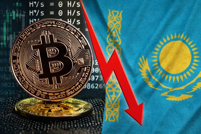 Bitcoin-Münze (links) und kasachische Fahne (rechts)