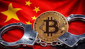 Bitcoin in Handschellen vor einer chinesischen Fahne