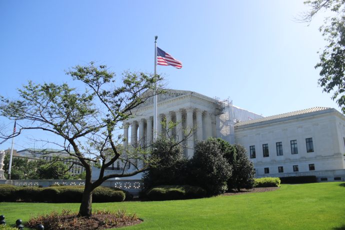 Das Bild zeigt das weiße Haus in Washington