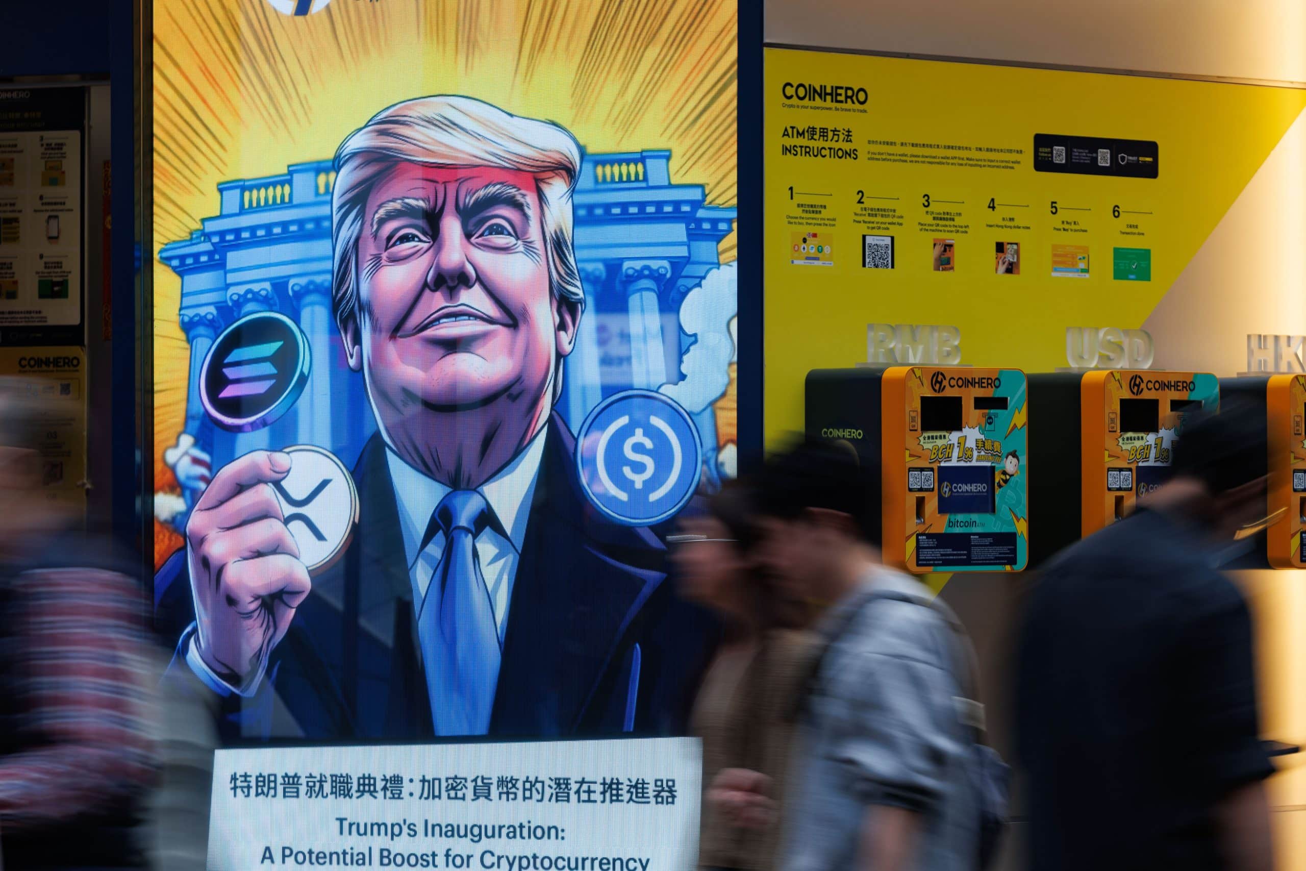 Ein Krypto-Automat mit Trump als Comicfigur darauf