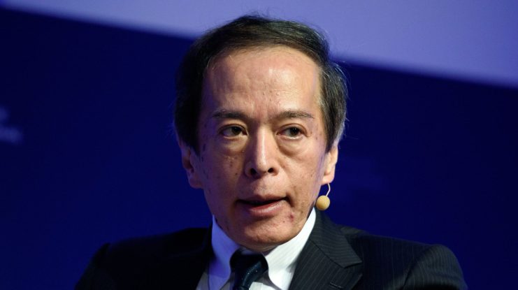 Japans Notenbankchef Kazuo Ueda Der japanische Notenbankchef Kazuo Ueda