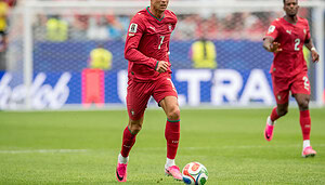 Das Bild zeigt Cristiano Ronaldo