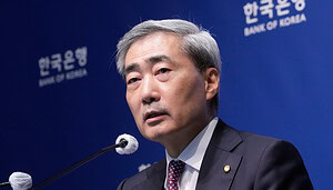 Der Chef der Bank of Korea, Shin Hyun Song.